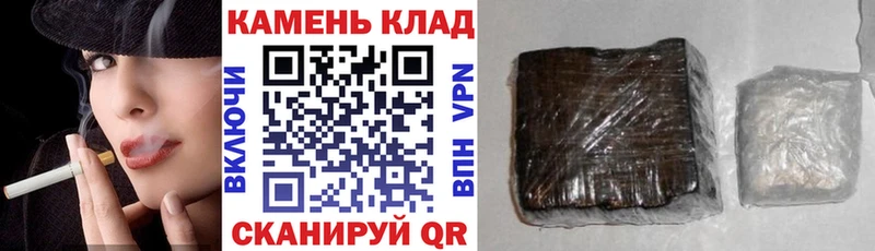 Виды наркотиков купить Верещагино A-PVP Cocaine Гашиш Мефедрон Каннабис