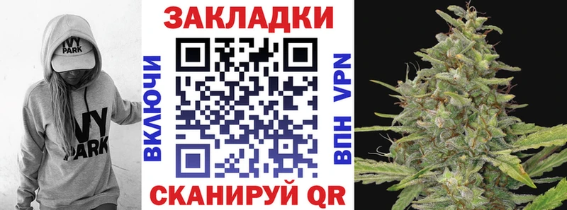 Меф Верещагино