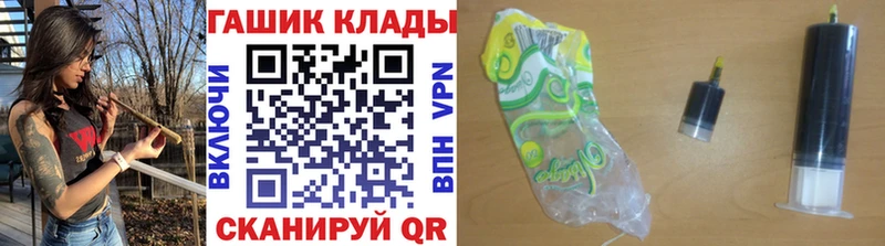 KRAKEN ССЫЛКА  Верещагино  Гашиш 40% ТГК 