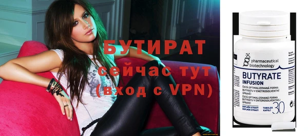 кокс Белоозёрский