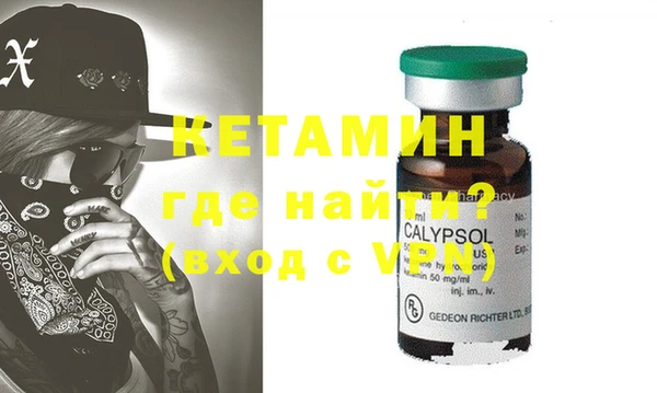 PSILOCYBIN Белокуриха