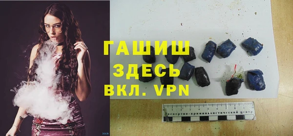 кокс Белоозёрский