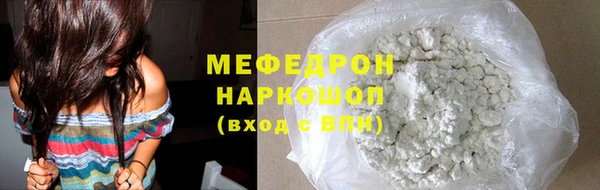 PSILOCYBIN Белокуриха