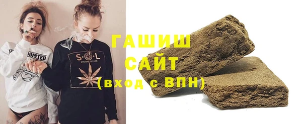винт Беломорск