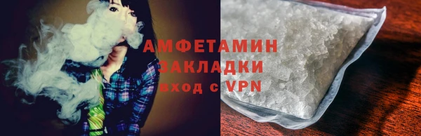кокс Белоозёрский