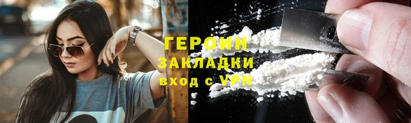 кокс Белоозёрский