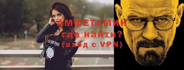 кокс Белоозёрский