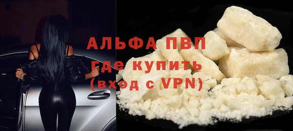 кокс Белоозёрский