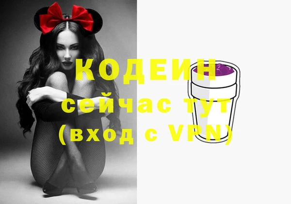 кокс Белоозёрский