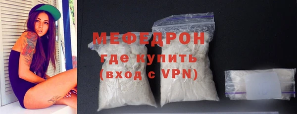 кокс Белоозёрский