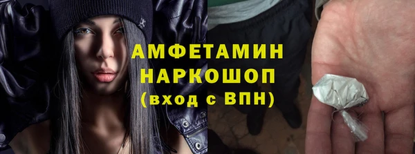кокс Белоозёрский