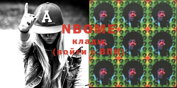 кокс Белоозёрский
