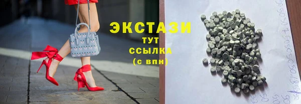 кокс Белоозёрский