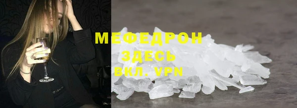 кокс Белоозёрский