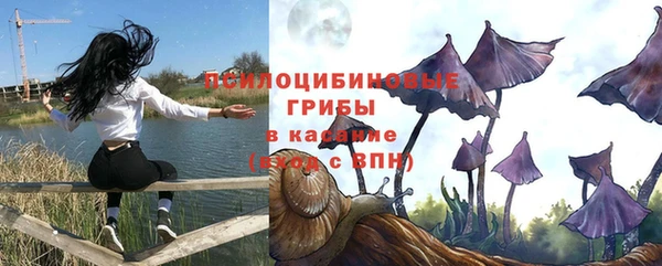 кокс Белоозёрский