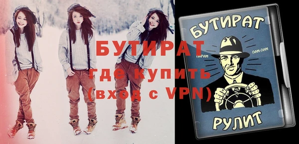 кокс Белоозёрский
