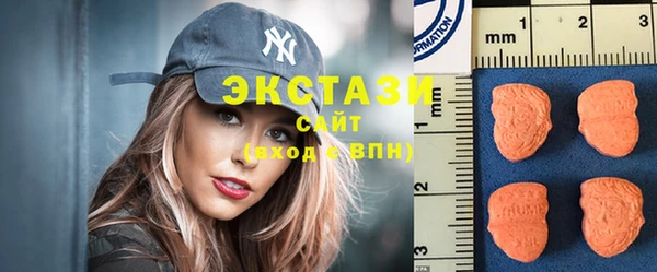 винт Беломорск