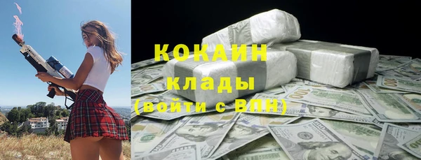кокс Белоозёрский