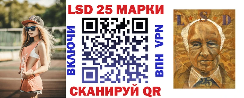 что такое наркотик  Верещагино  Марки N-bome 1,8мг 